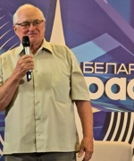 ГИМН «СЛАВЯНСКОГО БАЗАРА В ВИТЕБСКЕ» ЗАЗВУЧИТ ПО-НОВОМУ